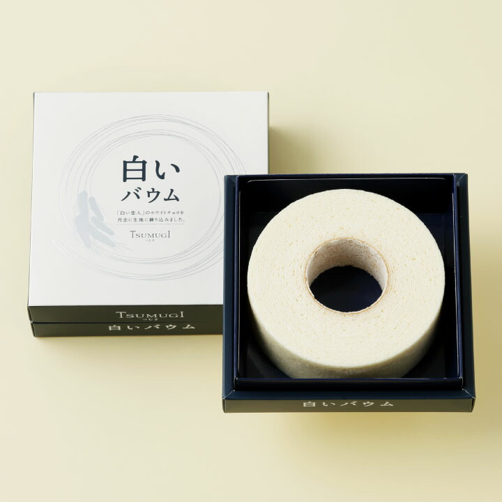 楽天市場 ハロウィン 白いバウム Tsumugi つむぎx1個 石屋製菓 白い恋人 バームクーヘン 北海道 お土産 ギフト お菓子バウムクーヘン お歳暮 御歳暮 クリスマス 北海道お土産ギフト岡田商店