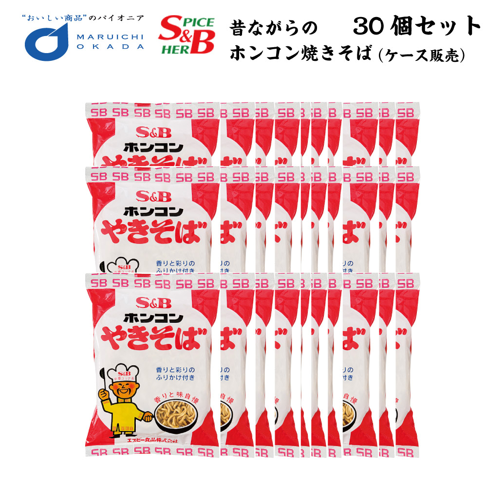 楽天市場】送料無料 やきそば弁当 マルちゃん 1ケース(12個セット) 北海道 お土産焼きそば 東洋水産 やきべんご当地 ラーメン ギフト 札幌  クリスマス お歳暮 御歳暮 : 北海道お土産ギフト岡田商店