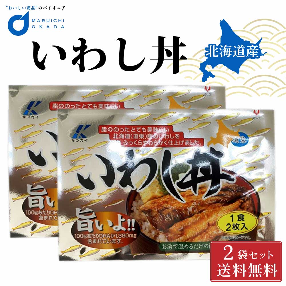 道南食品 北海道179市町村サイコロキャラメル 1箱 10粒×5本 2021人気新作