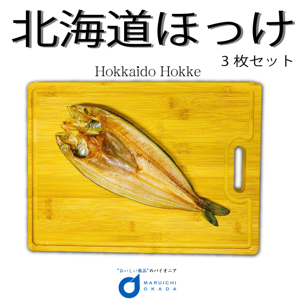 楽天市場】送料無料 よつ葉 脱脂粉乳 スキムミルク 1kg 北海道 パン 材料 牛乳 ベーカリー よつばパン作り お菓子 手作り 製菓 お中元 御中元  : 北海道お土産ギフト岡田商店