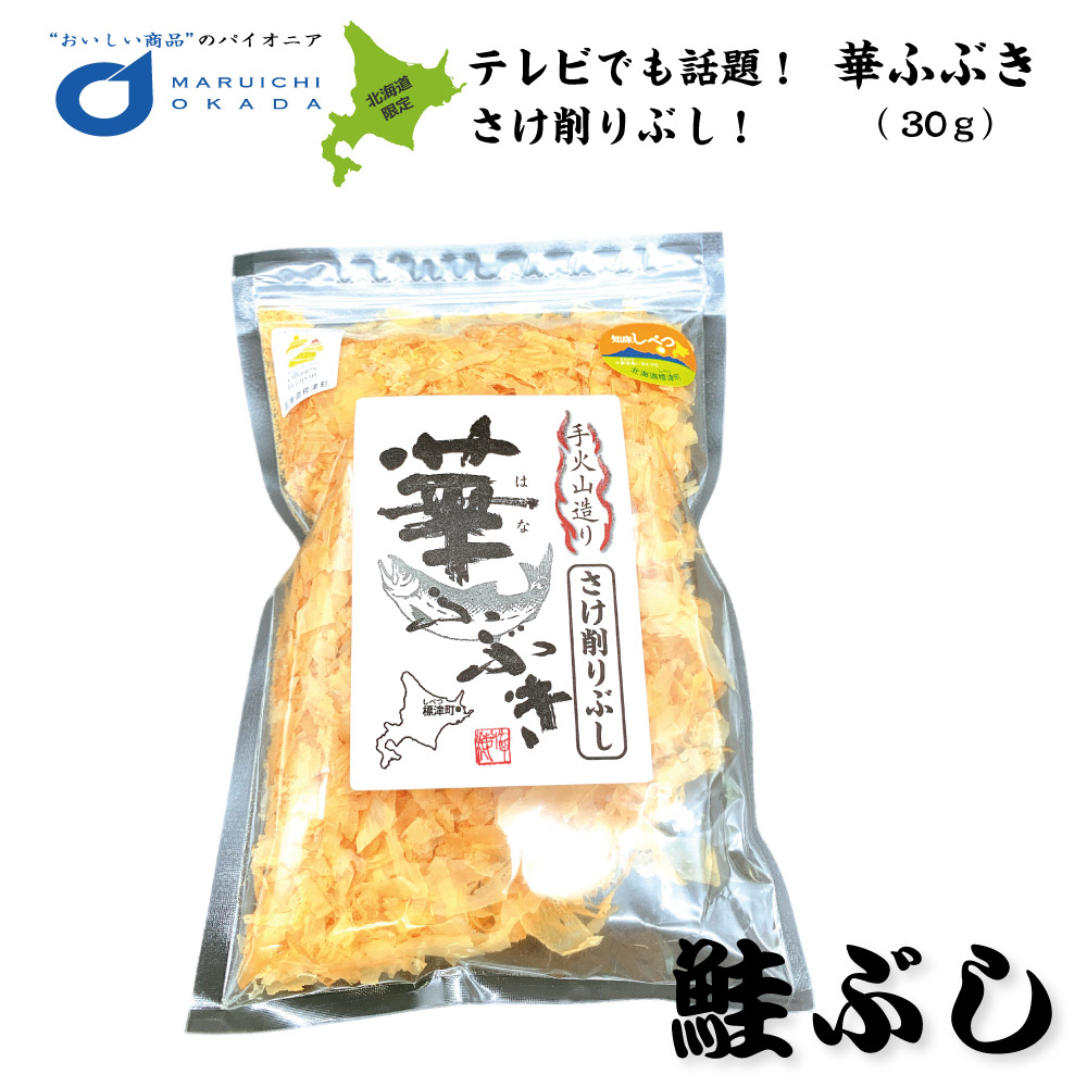 楽天市場】くにをの鮭キムチ 250g×1瓶 しゃけキムチ くにお 惣菜 ご飯のお供 おかず 北海道 ギフト 贈り物 プレゼント お歳暮 御歳暮 :  北海道お土産ギフト岡田商店