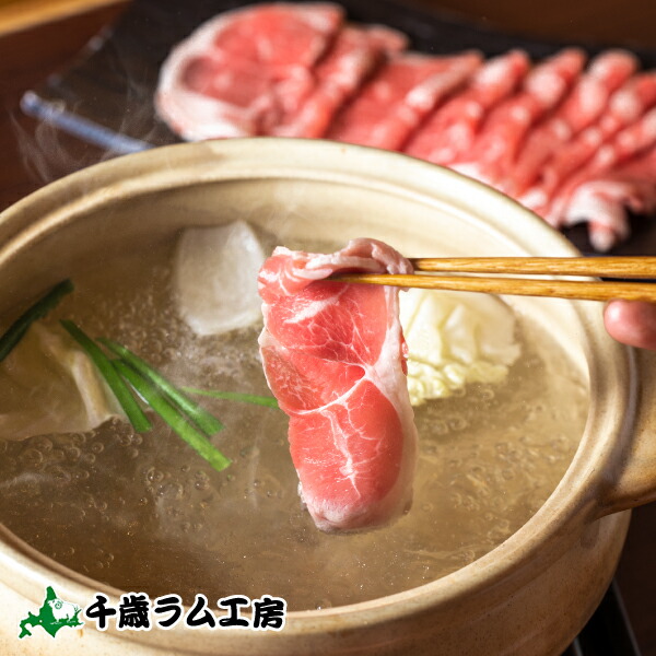 アイマトン 北海あいがも(鴨肉) 北海道産 ロールカット 180g <BR><BR> ※冷凍の商品の為、冷蔵品を同梱する場合は別途送料がかかります。< br><br>お中元 帰省土産 手土産 2023 ギフト 鴨鍋 鴨すき 鴨せいろ 畜産 ギフト お菓子以外 お取り寄せ 通販 