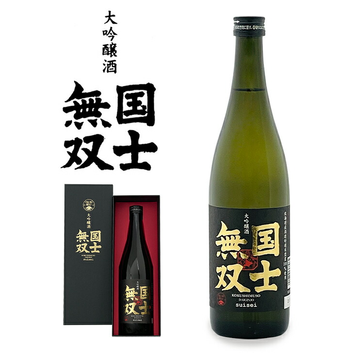 楽天市場】男山(おとこやま) 純米大吟醸 720ml(布製箱入)お中元