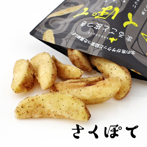 楽天市場】カルビーポテト (Calbee Potato) 黄金ポテト インカのめざめ 18g×8袋入御歳暮 お返し ギフト プチギフト スイーツ お菓子  スナック菓子 誕生日 内祝い 退職 お祝い プレゼント : 北海道お土産探検隊（ギフト通販）