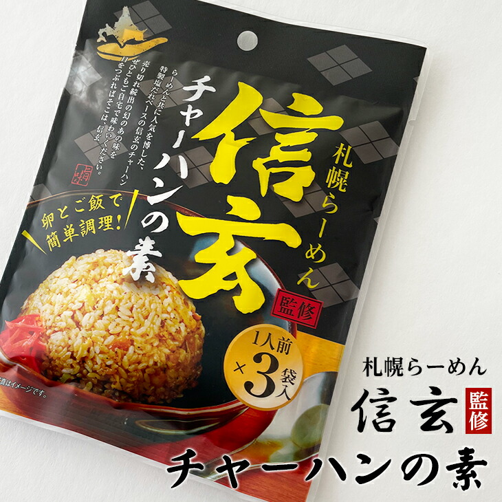 焼飯様 フォロー割 専用出品 限定化粧箱「白鳳図」 萬久撰菓「感謝」 | 商品詳細 | 高島屋
