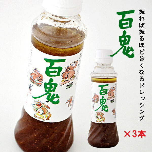 門りょうちゃん着用☆XSサイズあり【Glossy/グロッシー
