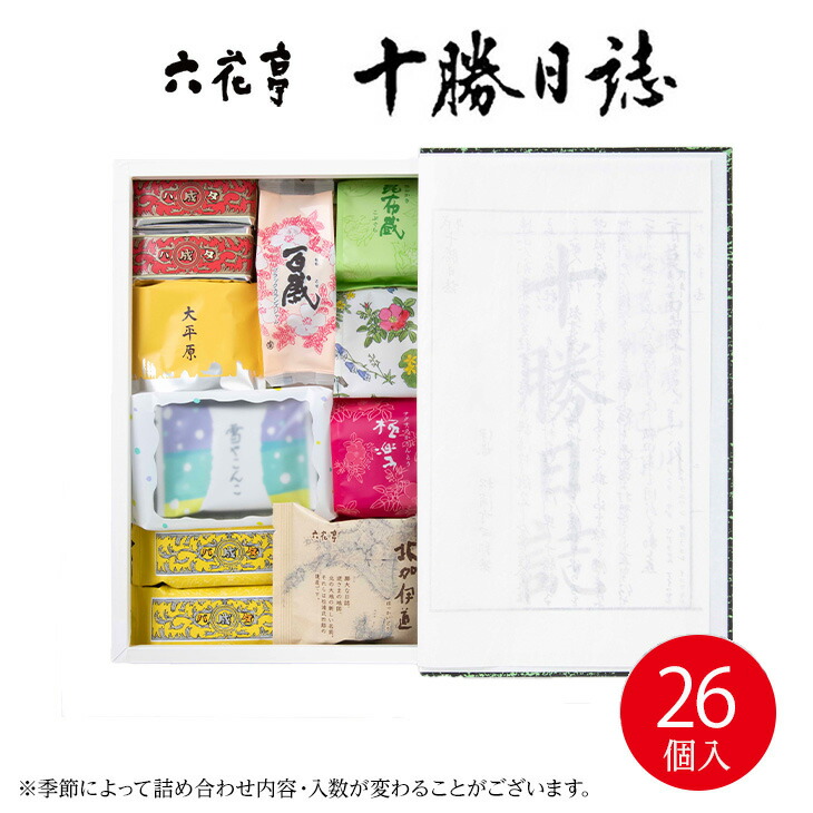【お値下げ】備前焼花入 61PQ0lP8PBL._UF894,1000_QL80_.jpg