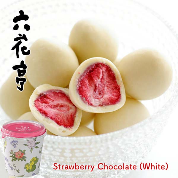 楽天市場】六花亭 リッチランド 9枚入ギフト プチギフト スイーツ 帯広