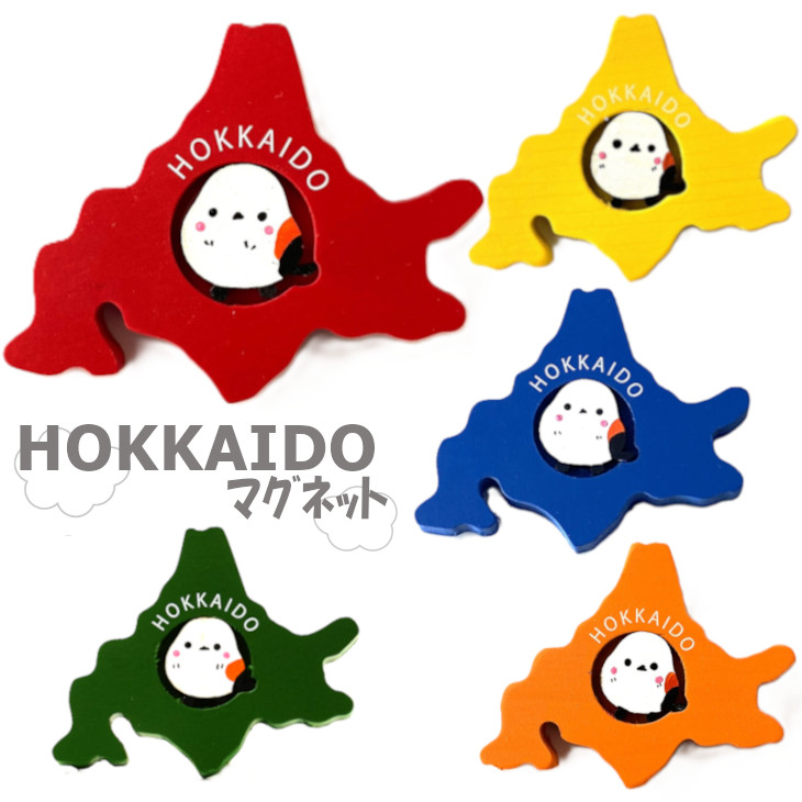 シマエナガ❁⃘*.゜レジンクリップ マグネットバーセット