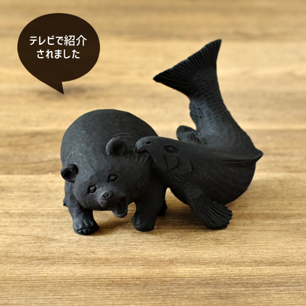 楽天市場】送料無料 木彫りの鮭をくわえた熊の置物 利作 3号 着色あり