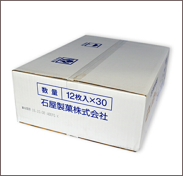 在庫あり ＼ポイント10倍 送料無料 石屋製菓 白い恋人12枚入1ケース 12枚入×30個 qdtek.vn