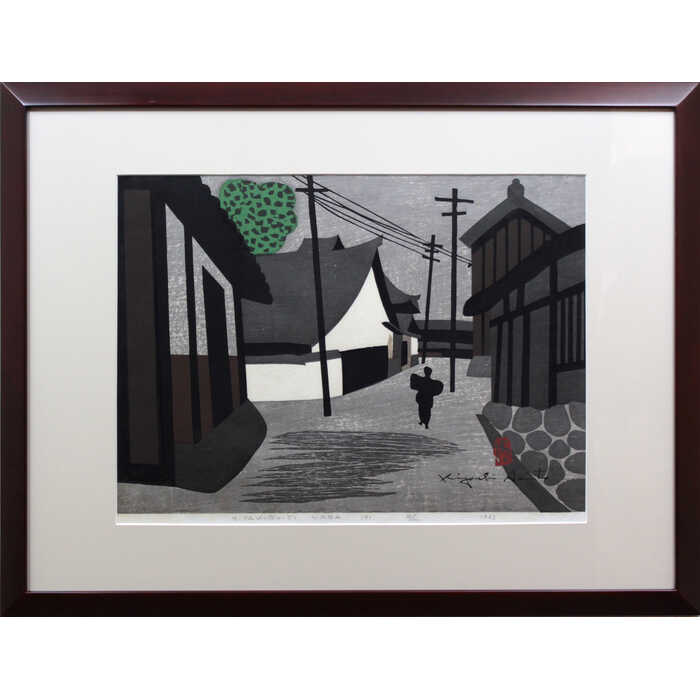 楽天市場】【中古】手島 圭三郎『鷹と』木版画 / 絵画 美術品 アート てじまけいざぶろう 黒 メルヘン 人物 楽器 鳥 : 北海道画廊 楽天市場店