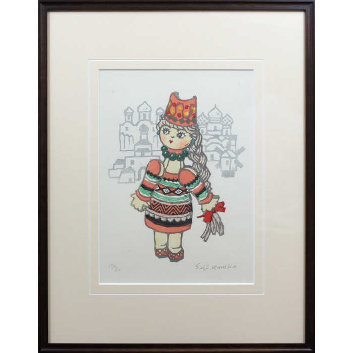 絵画 金子誠治 木版画 『ウクライナの人形』 人形 街 美術品 アート かねこせいじ|北海道画廊 店