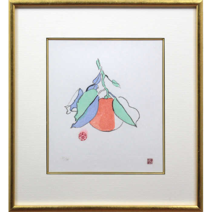 絵画 藤田吉香 木版画 『橙』 果実 果物 静物 優しい 美術品 アート ふじたよしか|北海道画廊 店