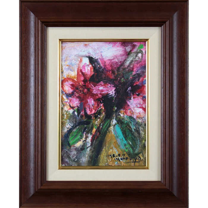 楽天市場】絵画 八木輝昭 日本画 『白牡丹』 花 静物 豪華 一点物 美術