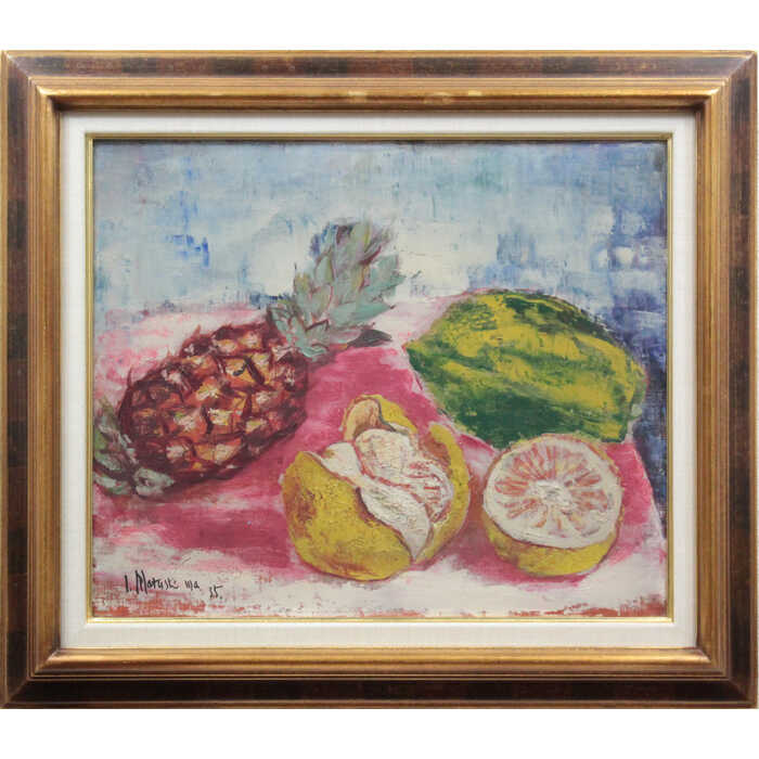 楽天市場】絵画 松島正幸 水彩画 『ざくろ』 果実 果物 静物 一点物