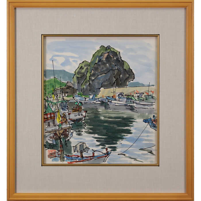 山岸正巳 パステル画 楽天市場】絵画 山岸正巳 パステル画 『函館港』 山 海 港 船