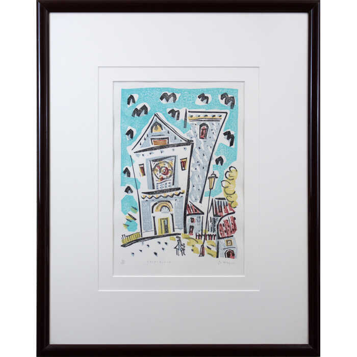 金子誠治『犬と少女』木版画 金子誠治『犬と少女』木版画 絵画 犬と少女 | 金子誠治 – 北海道画廊