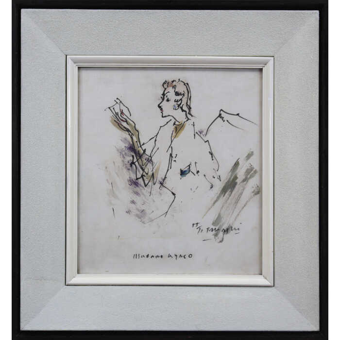楽天市場】絵画 高田誠 油絵・油彩画 『妙高初夏』 山 村 田んぼ