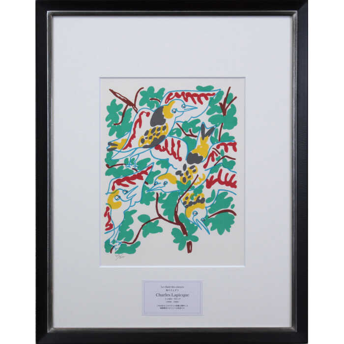 楽天市場】【作家名】デビット・リー 【作品名】冬の荒野 鳥 絵画 雀