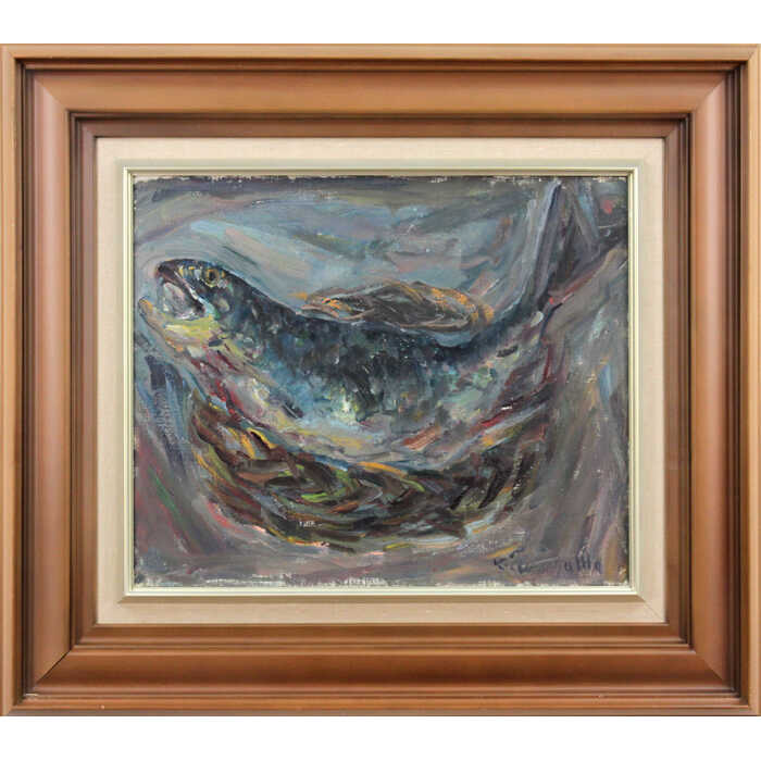 楽天市場】絵画 上野山清貢 油絵・油彩画 『魚』 静物 魚 力強い