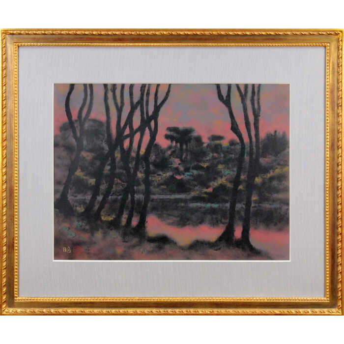 楽天市場】絵画 浜田昇児 リトグラフ 版画 『水辺』 木 林 森 池