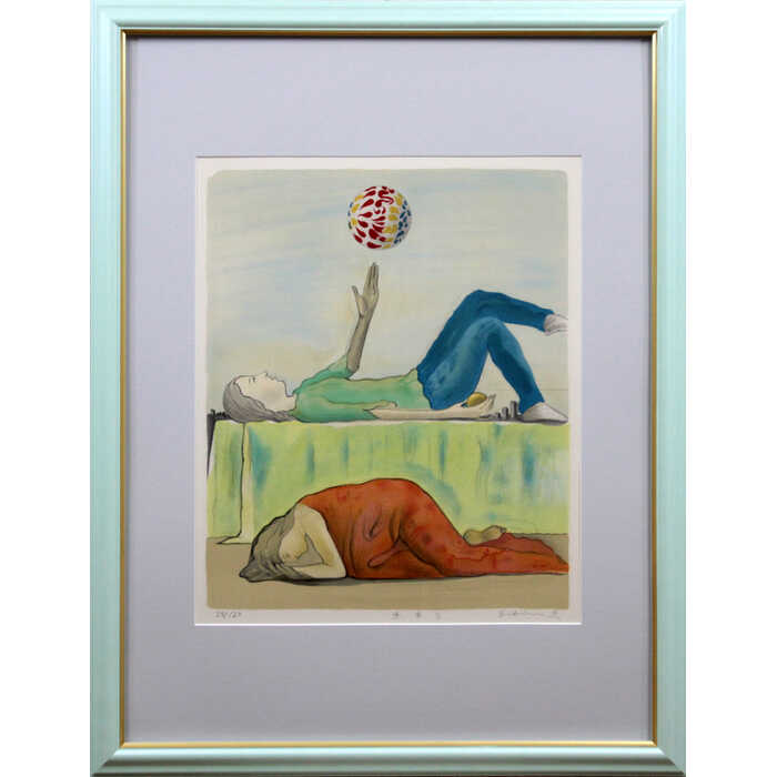 楽天市場】大津英敏 「 かまくらからの富士 」 パステル画 : 内田画廊