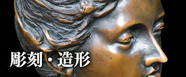 楽天市場】絵画 金子誠治 木版画 『犬と少女』 人物 動物 子ども 犬