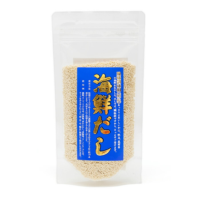 楽天市場】利尻昆布だし 顆粒 北海道 お土産 おみやげ 乾燥だし 出汁 こぶ 即席 お味噌汁 みそ汁 お吸い物 : お土産通販北海道ギフトバザール