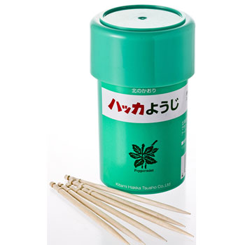 ラベンダーオイル(北海道産)　８ml g29242b.jpg