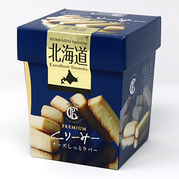 楽天市場 くりーみーチーズしっとりバー 10本入 1個 お菓子 スイーツ お土産通販北海道ギフトバザール