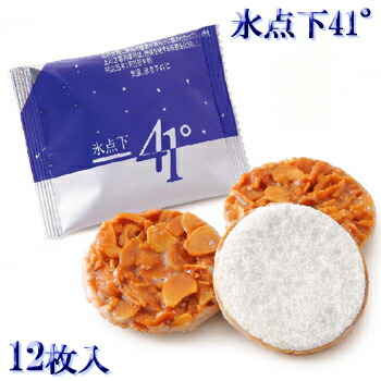 オーストラリアのお菓子６点セット SAVOR｜焼き菓子 6種セット｜ギフトセット - graf kitchen
