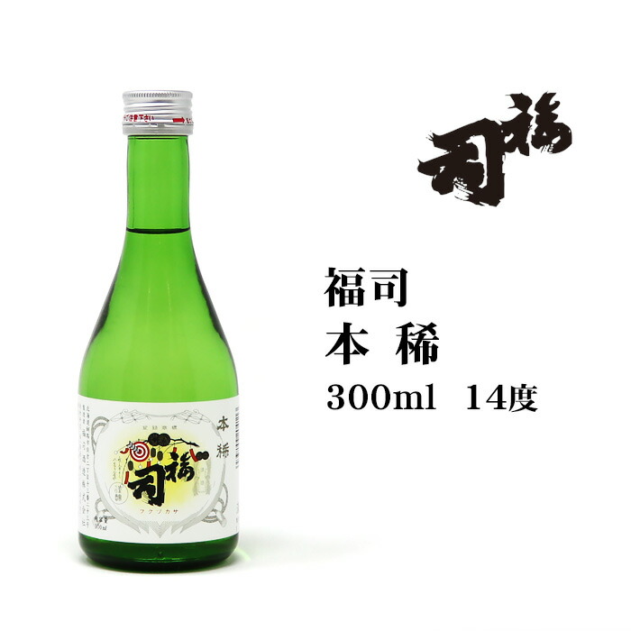 楽天市場】【数量限定】ニセコ蒸溜所 ohoro GIN JAPANESE