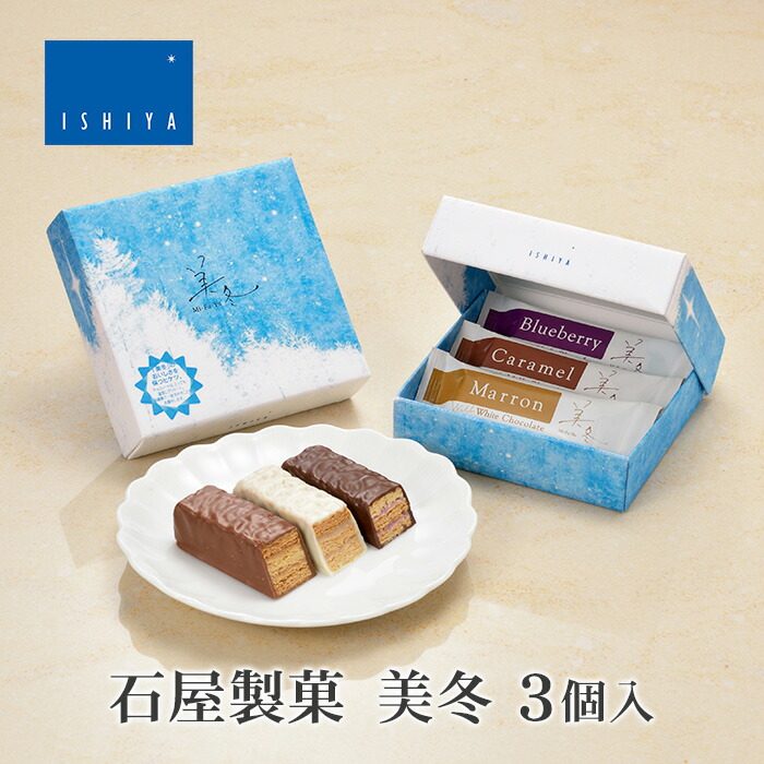 楽天市場】のぼりべつ牛乳プリン（1箱4個入り） : 北海道大自然の力