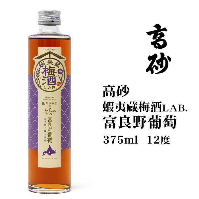 新品　未開オビ　帯　山口成三郎　皇室御用　果実　刺繍　苺　林檎　葡萄　びわ　柿 新品 未開オビ 帯 山口成三郎 皇室御用 果実 刺繍 苺 林檎 葡萄 びわ 柿