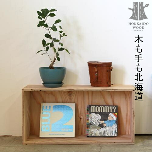 楽天市場】おしゃれな WOOD BOX・多機能収納ボックス・木材・ウッド 