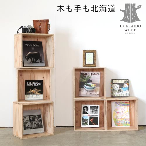 楽天市場】おしゃれな WOOD BOX・多機能収納ボックス・木材