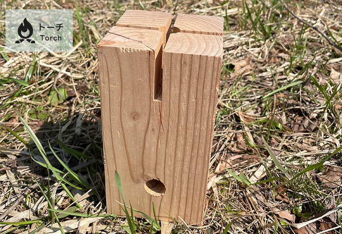 最大60 オフ スウェーデントーチ キャンプ キャンプファイヤー 焚火 たき火 薪 まき バーベキュー 木製 釣り 一人 1人 ソロ ソロキャンプ 四角 木 北海道 道産材 Whitesforracialequity Org