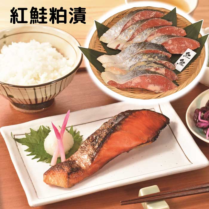 楽天市場】北海道産 真ほっけ開き 《カネサン佐藤水産》 : マルエツ