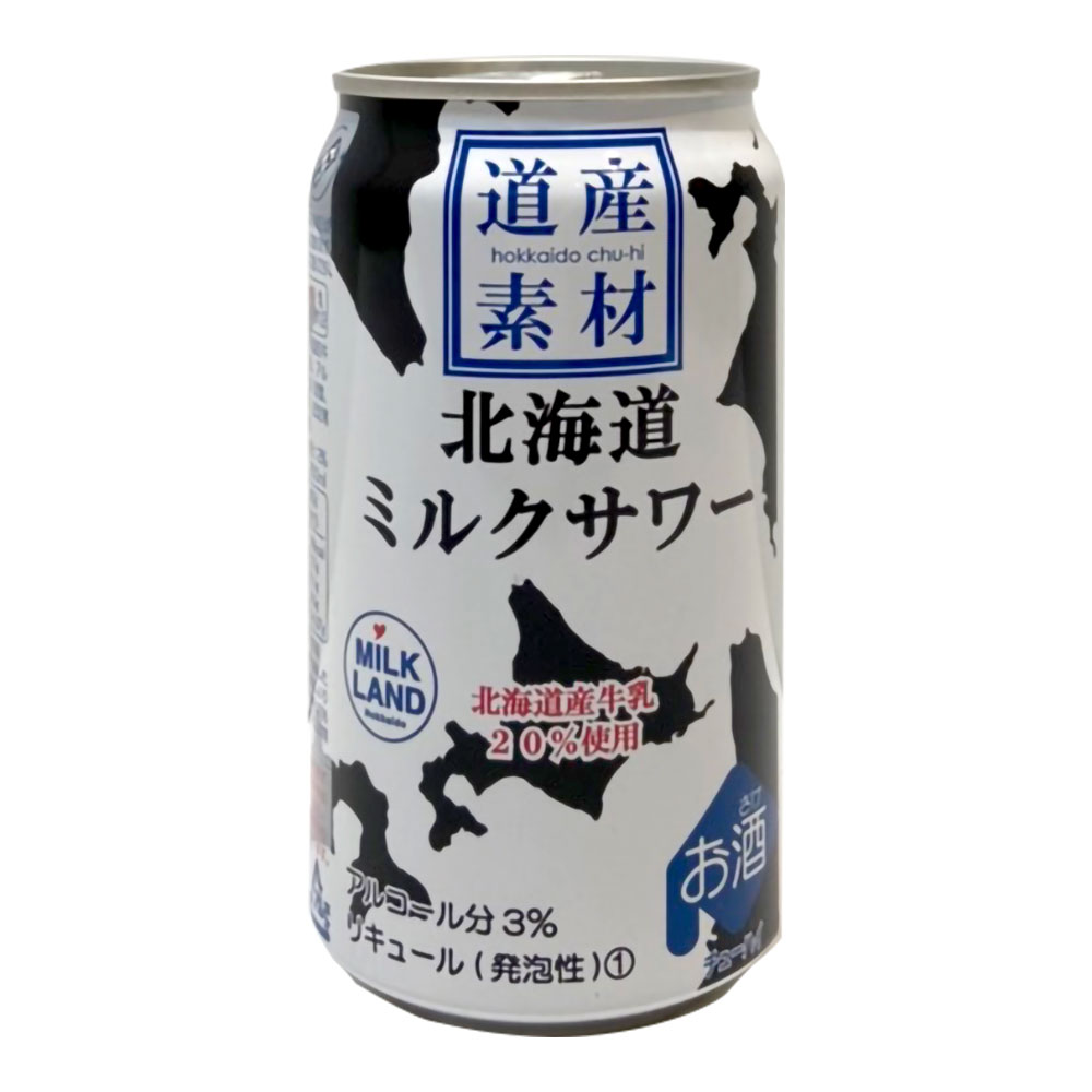 楽天市場】北海道麦酒醸造 道産素材 苺ミルクサワー 350ml 缶