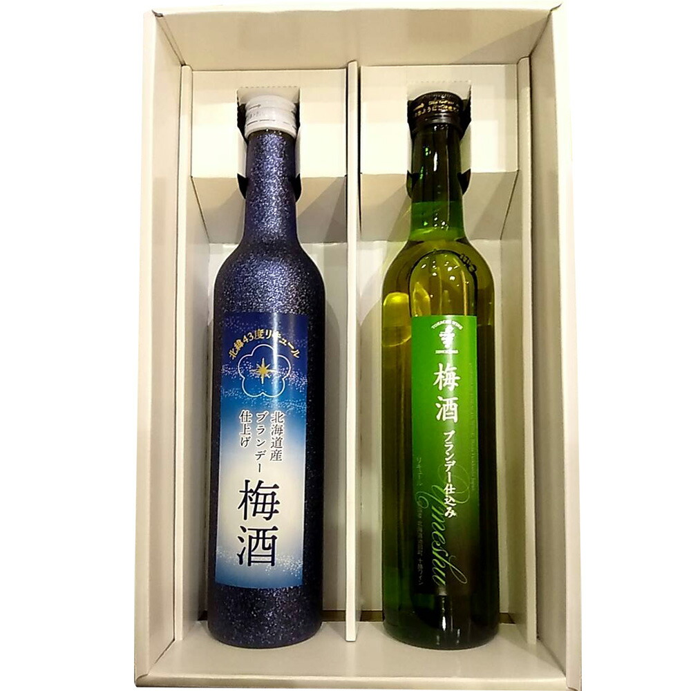 送料込 ギフト青箱 北海道のブランデー梅酒飲み比べ 札幌酒精池田町ブドウ ブドウ酒研究所 熨斗対応可 国産梅 セット お中元 ギフト 女性 挨拶 お礼 グルメ プレゼント 男性 お酒 お祝い 最大77 オフ 誕生日