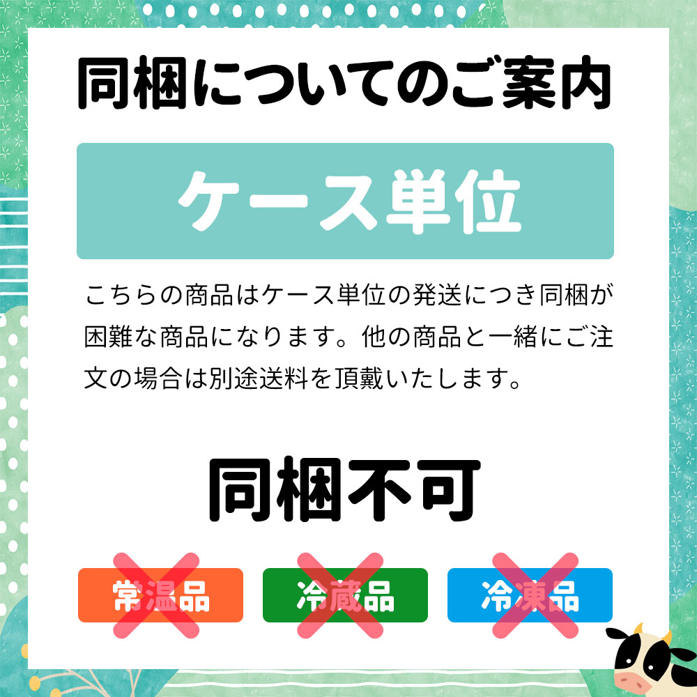 最大60%OFFクーポン 石屋製菓 ISHIYA 白い恋人 ホワイト 12枚入 30個セット 1ケース qdtek.vn