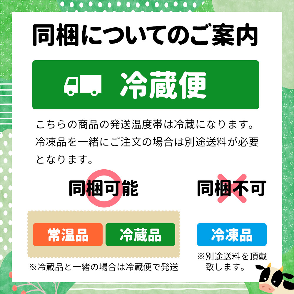 ロイズ ROYCE お中元 お礼 お菓子 かわいい アーモンド入りビター ギフト スイーツ チョコ プチギフト プレゼント 引越し 挨拶 板チョコレート  結婚式 退職 【保証書付】 板チョコレート