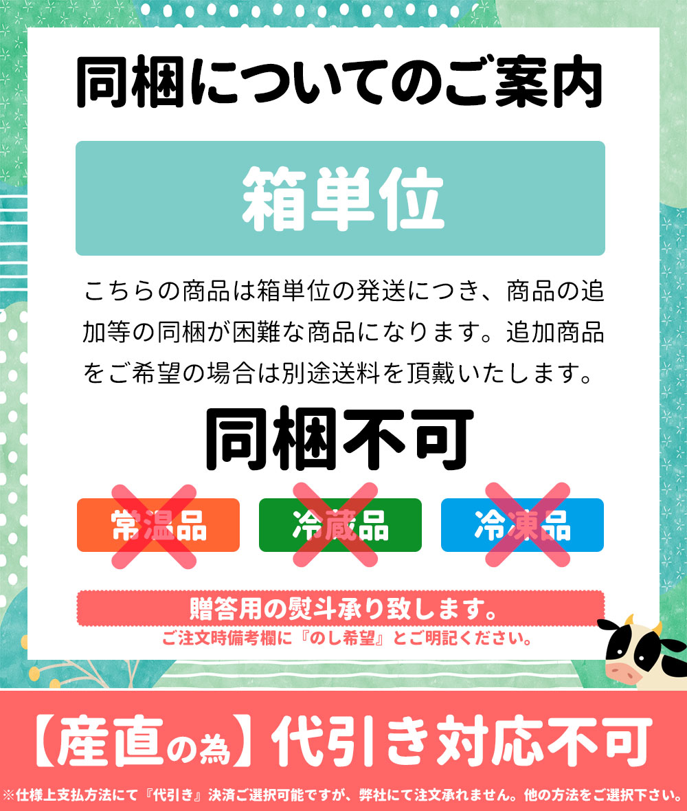 直営店 産直便 北海道千歳産 冷凍ハスカップ １０Ｋｇ 冷凍フルーツ 業務用 製菓向け お菓子作り スーパーフード SS2209 fucoa.cl