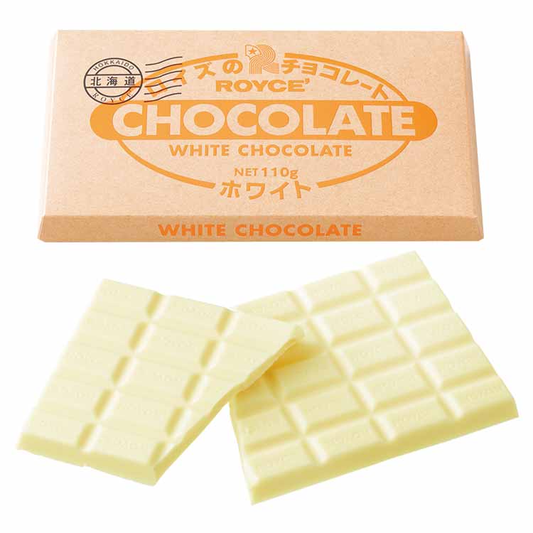 ロイズ Royce お中元 お礼 お菓子 かわいい ギフト スイーツ チョコ プチギフト プレゼント ホワイト 引越し 挨拶 板チョコレート 結婚式 退職 Sale 99 Off 板チョコレート
