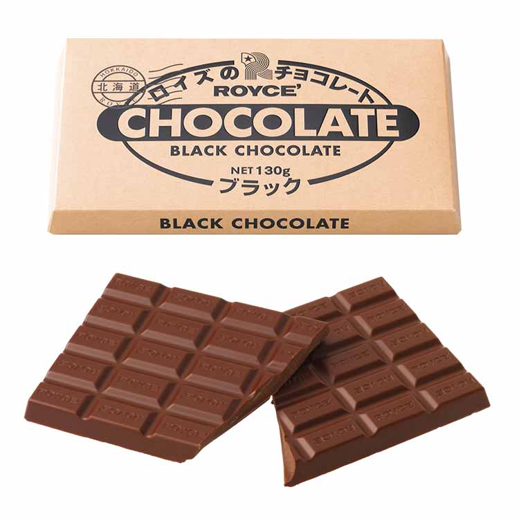 登場! ロイズ ROYCE 板チョコレート ブラック お中元 ギフト チョコ かわいい お菓子 プレゼント プチギフト スイーツ 引越し 挨拶 退職  お礼 結婚式 qdtek.vn