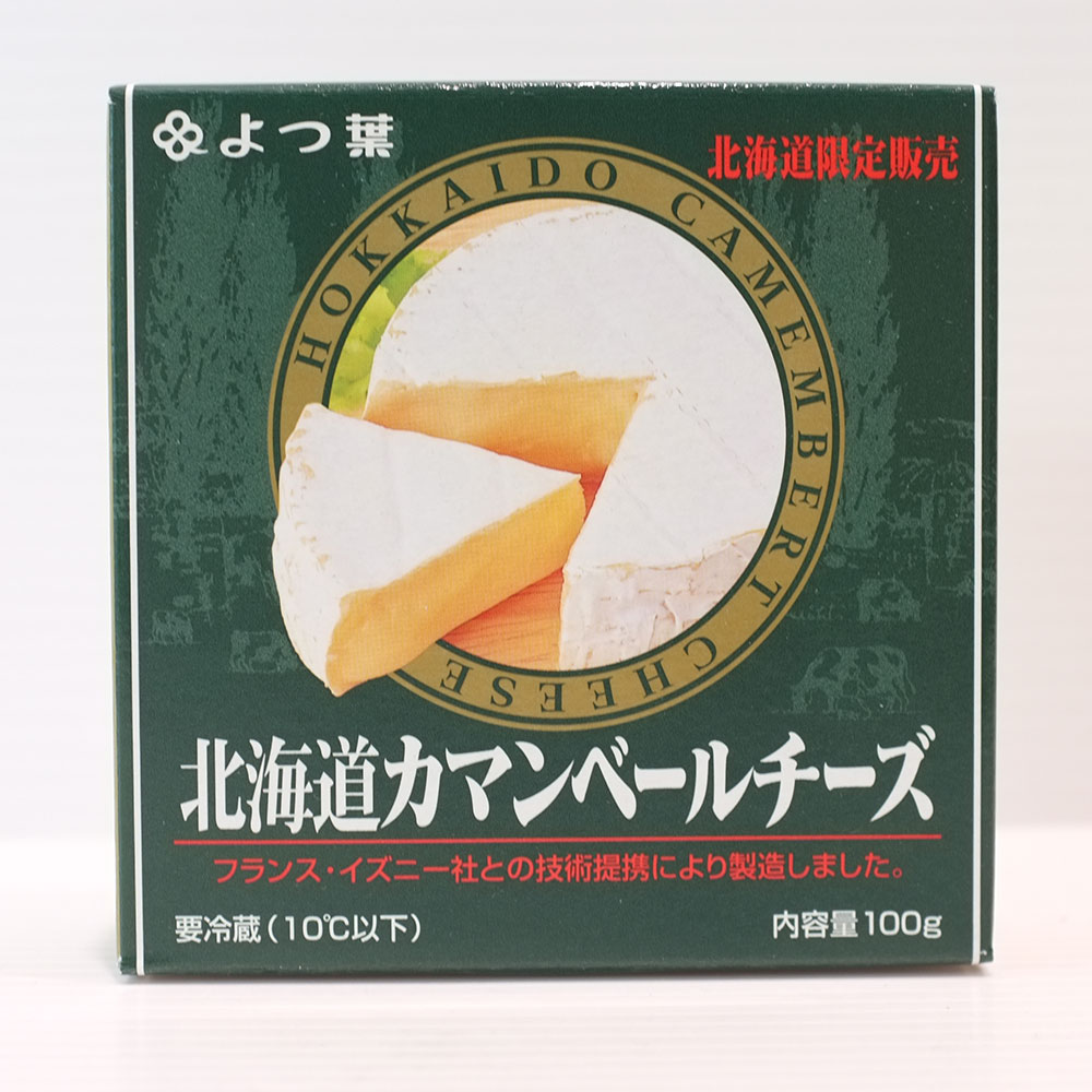 市場 よつ葉 100g 北海道カマンベールチーズ