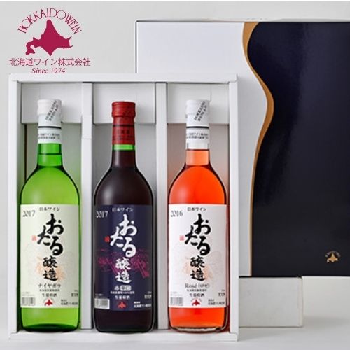 楽天市場】【6本箱/送料込】北海道ワイン「道民ワイン」人気の白
