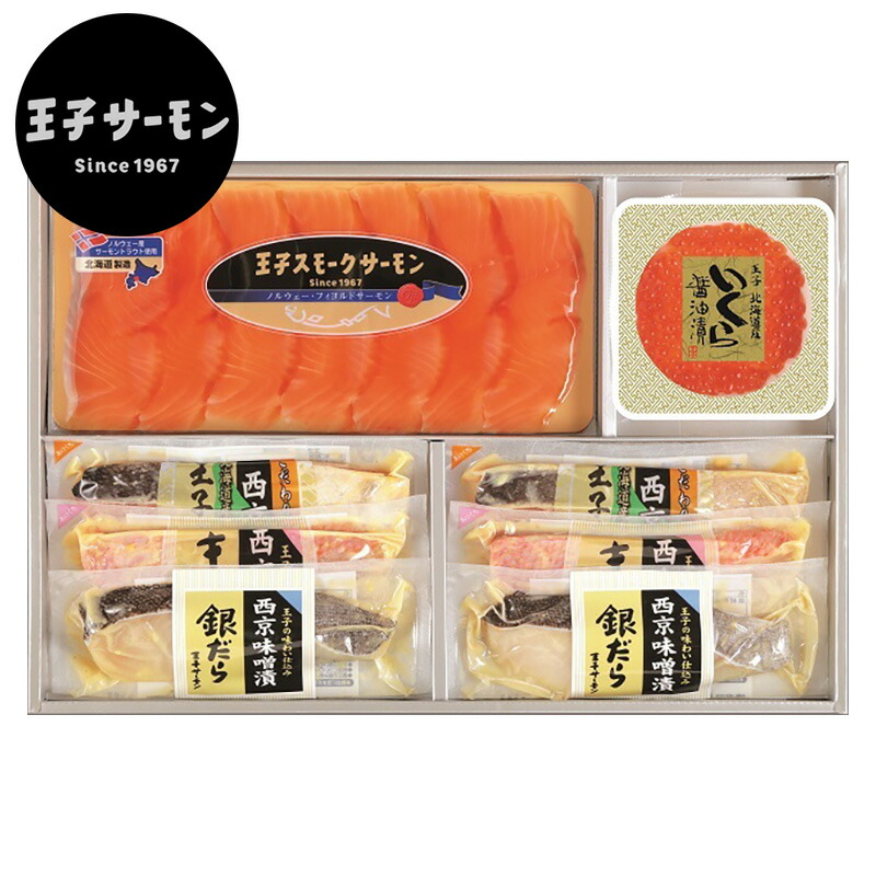 市場 送料込 うまいがありすぎ旭川 氷温乾燥 ギフト 開きほっけの詰め合わせ 株 冷凍便 まるとみ吉川水産 熨斗対応可