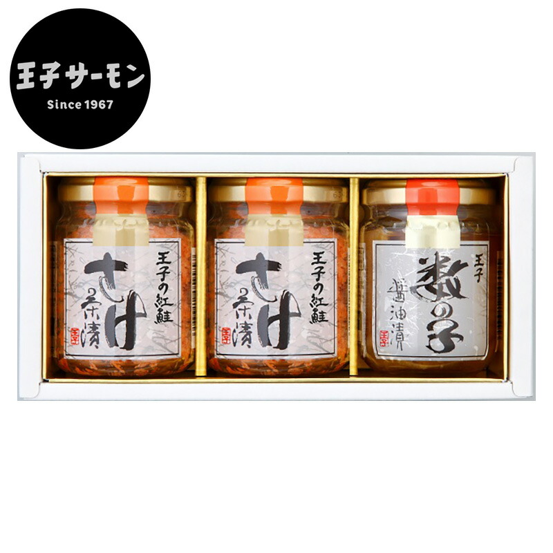 市場 送料込 うまいがありすぎ旭川 ギフト まるとみ吉川水産 開きほっけの詰め合わせ 氷温乾燥 株 冷凍便 熨斗対応可